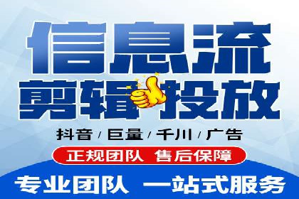 竞价市场中的端口开户策略案例