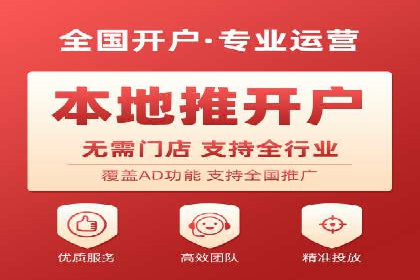 SEM精准广告投放的五大成功案例